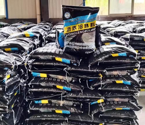 东区沥青冷补料